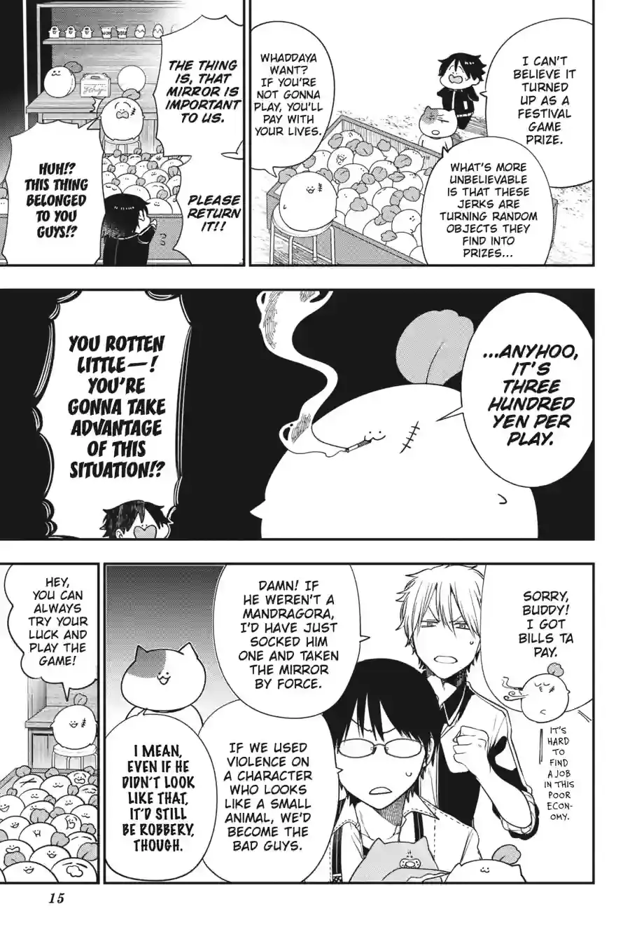 Read A Terrified Teacher at Ghoul School! En Manga Online