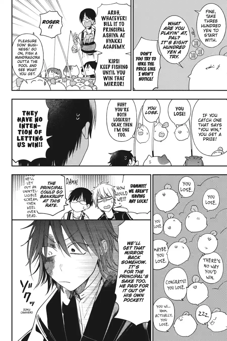 Read A Terrified Teacher at Ghoul School! En Manga Online