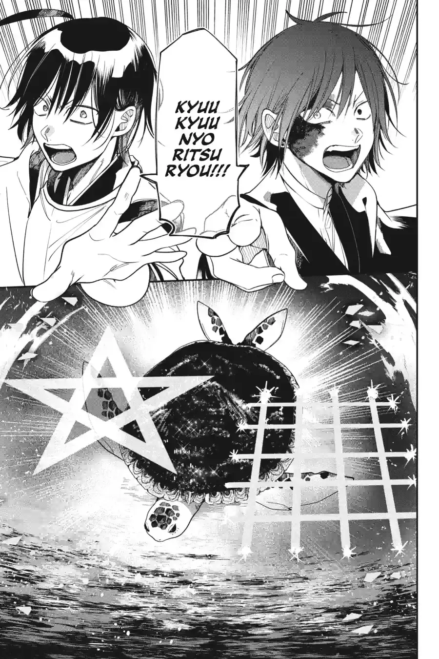 Read A Terrified Teacher at Ghoul School! En Manga Online