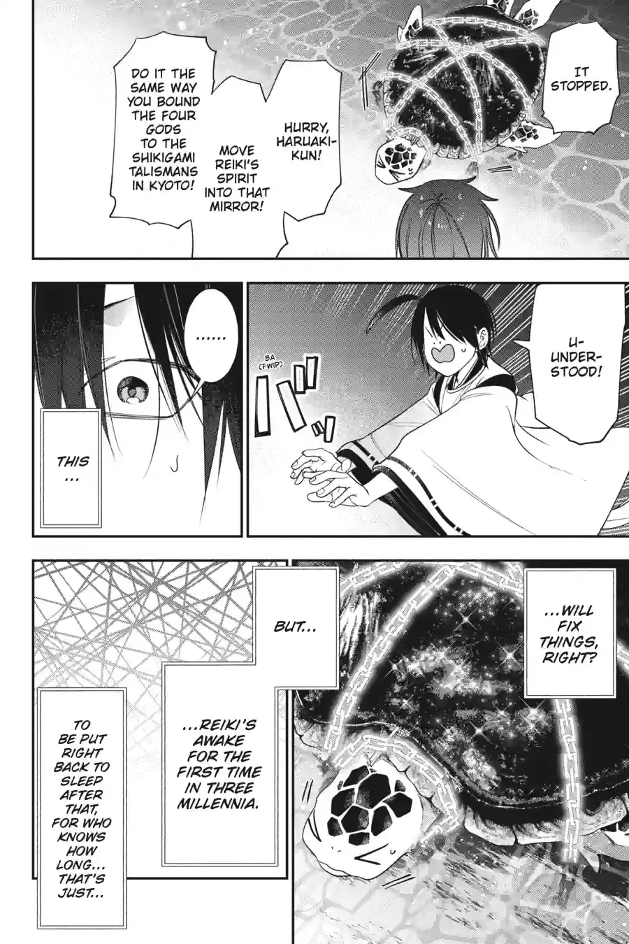 Read A Terrified Teacher at Ghoul School! En Manga Online