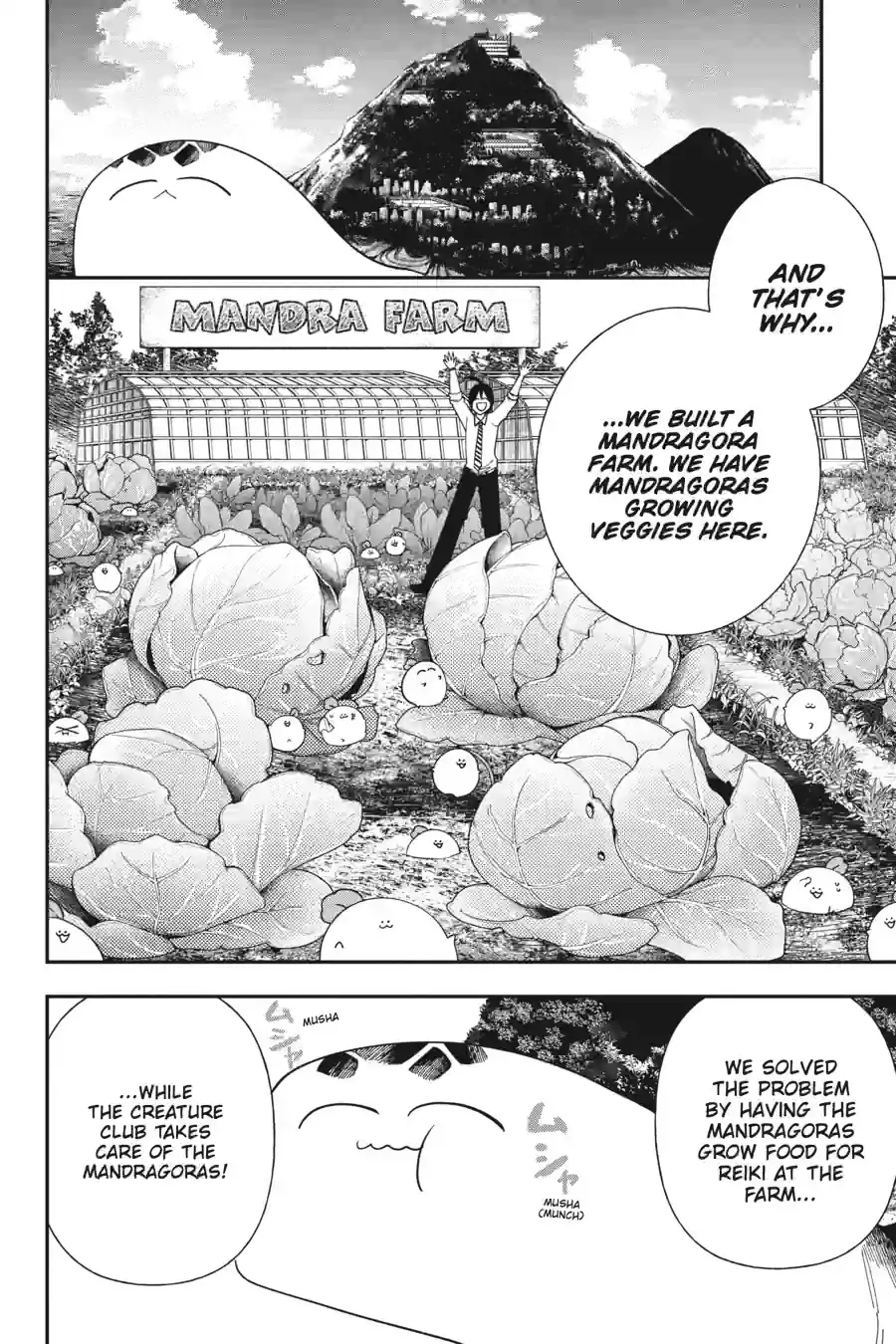 Read A Terrified Teacher at Ghoul School! En Manga Online