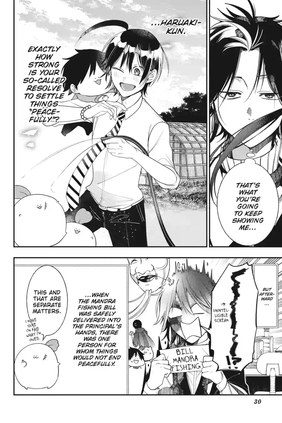 Read A Terrified Teacher at Ghoul School! En Manga Online