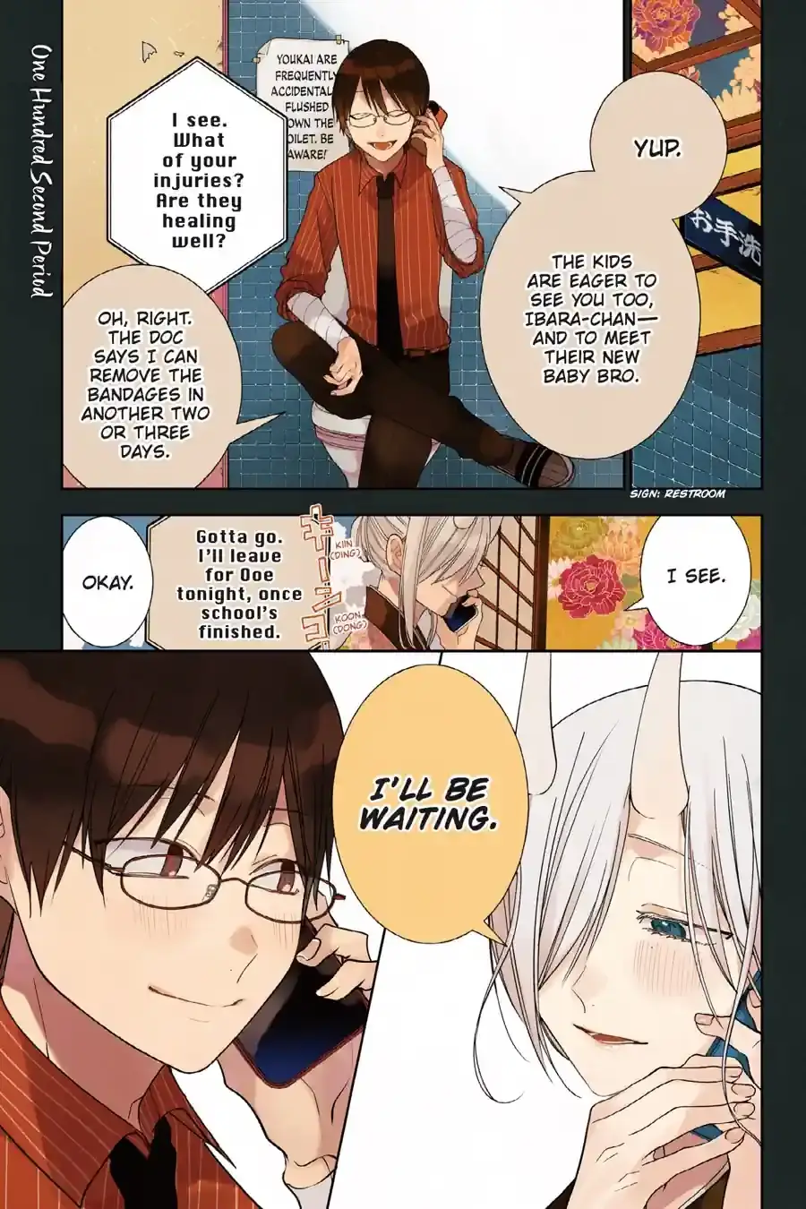 Read A Terrified Teacher at Ghoul School! En Manga Online