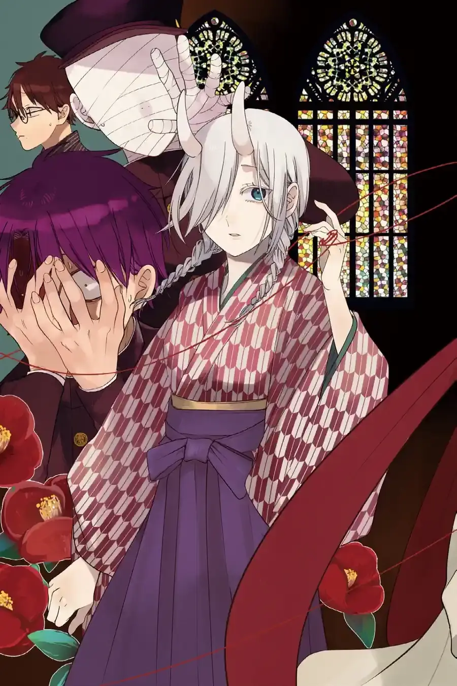 Read A Terrified Teacher at Ghoul School! En Manga Online