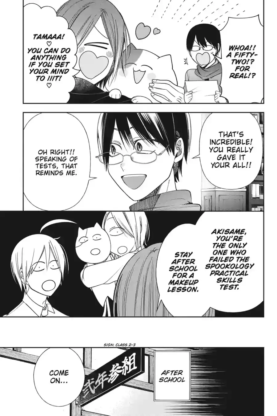 Read A Terrified Teacher at Ghoul School! En Manga Online