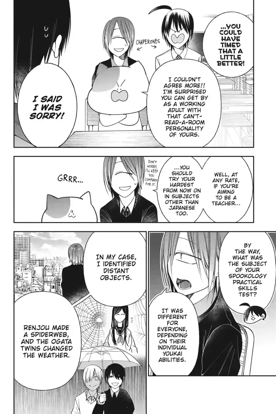 Read A Terrified Teacher at Ghoul School! En Manga Online