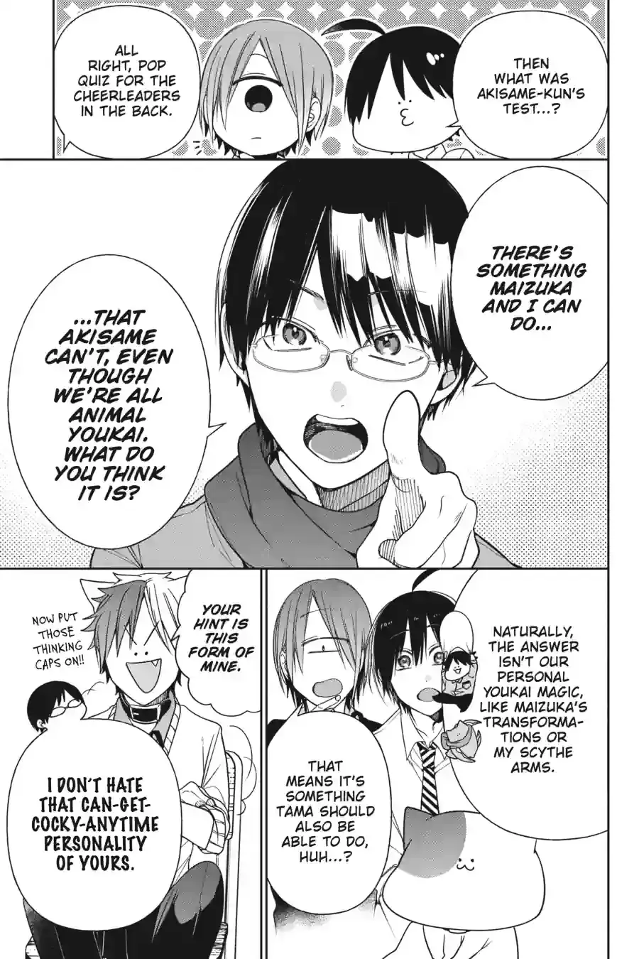 Read A Terrified Teacher at Ghoul School! En Manga Online