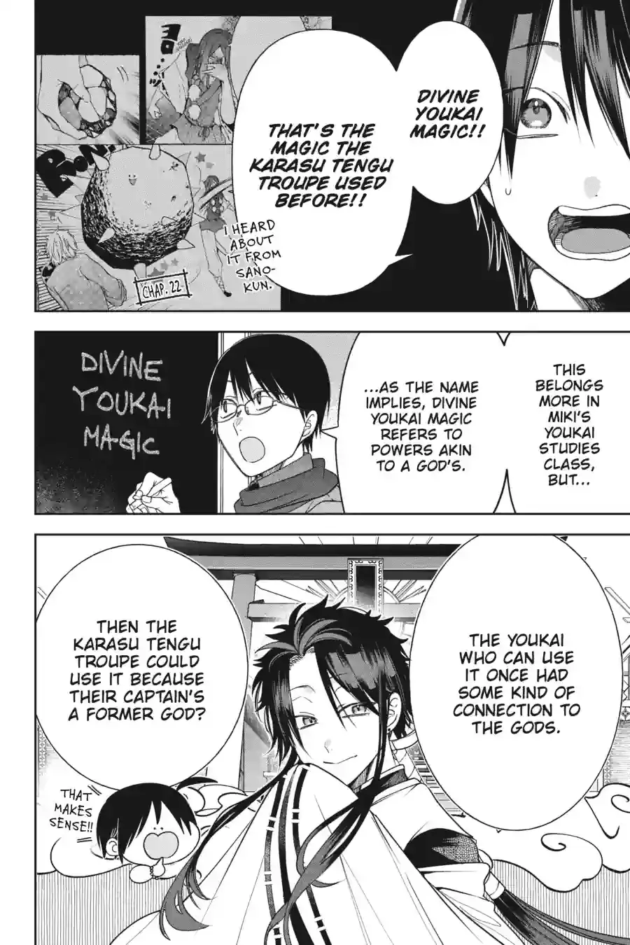 Read A Terrified Teacher at Ghoul School! En Manga Online