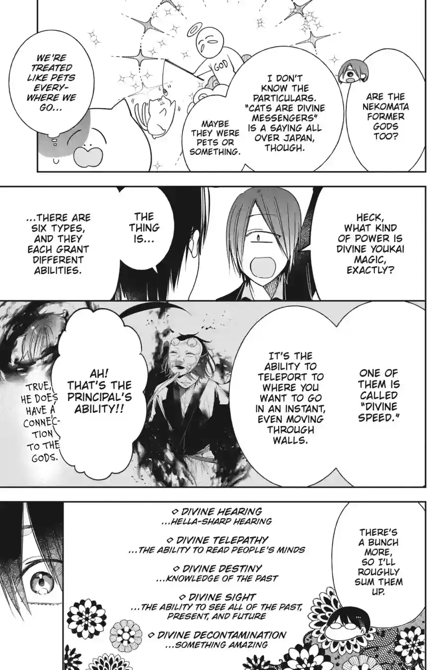 Read A Terrified Teacher at Ghoul School! En Manga Online