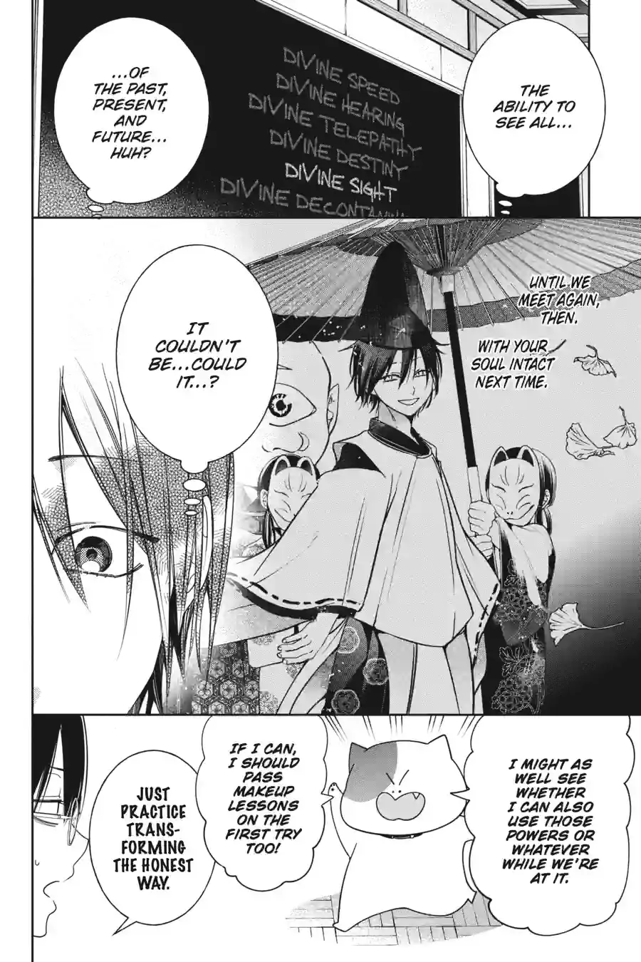 Read A Terrified Teacher at Ghoul School! En Manga Online