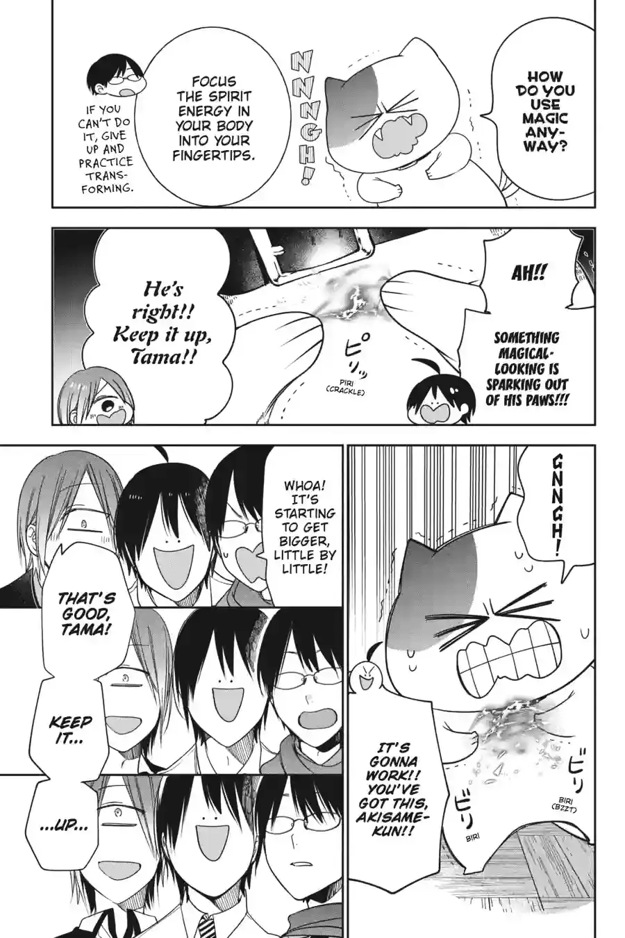 Read A Terrified Teacher at Ghoul School! En Manga Online