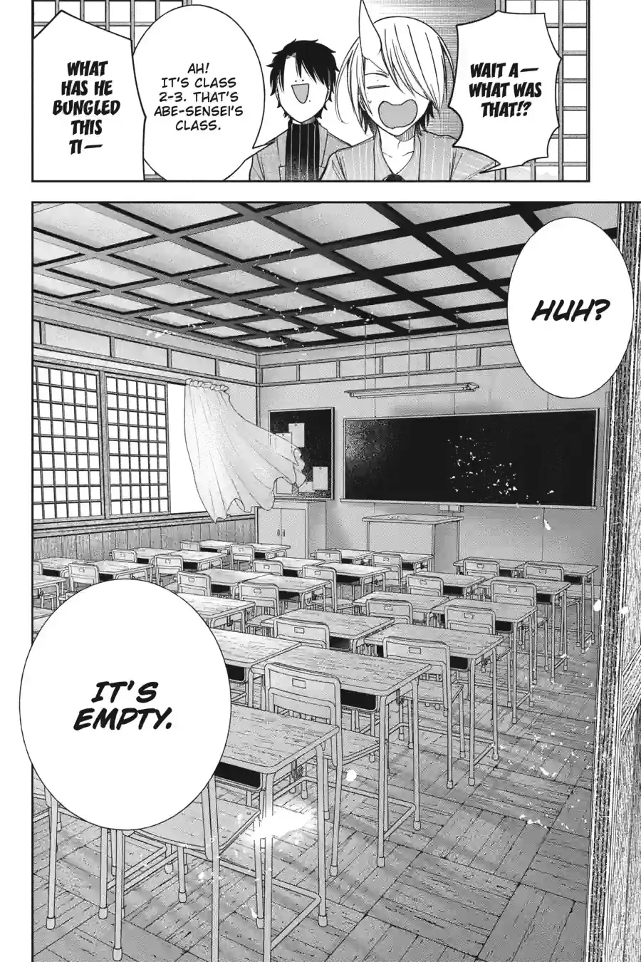 Read A Terrified Teacher at Ghoul School! En Manga Online
