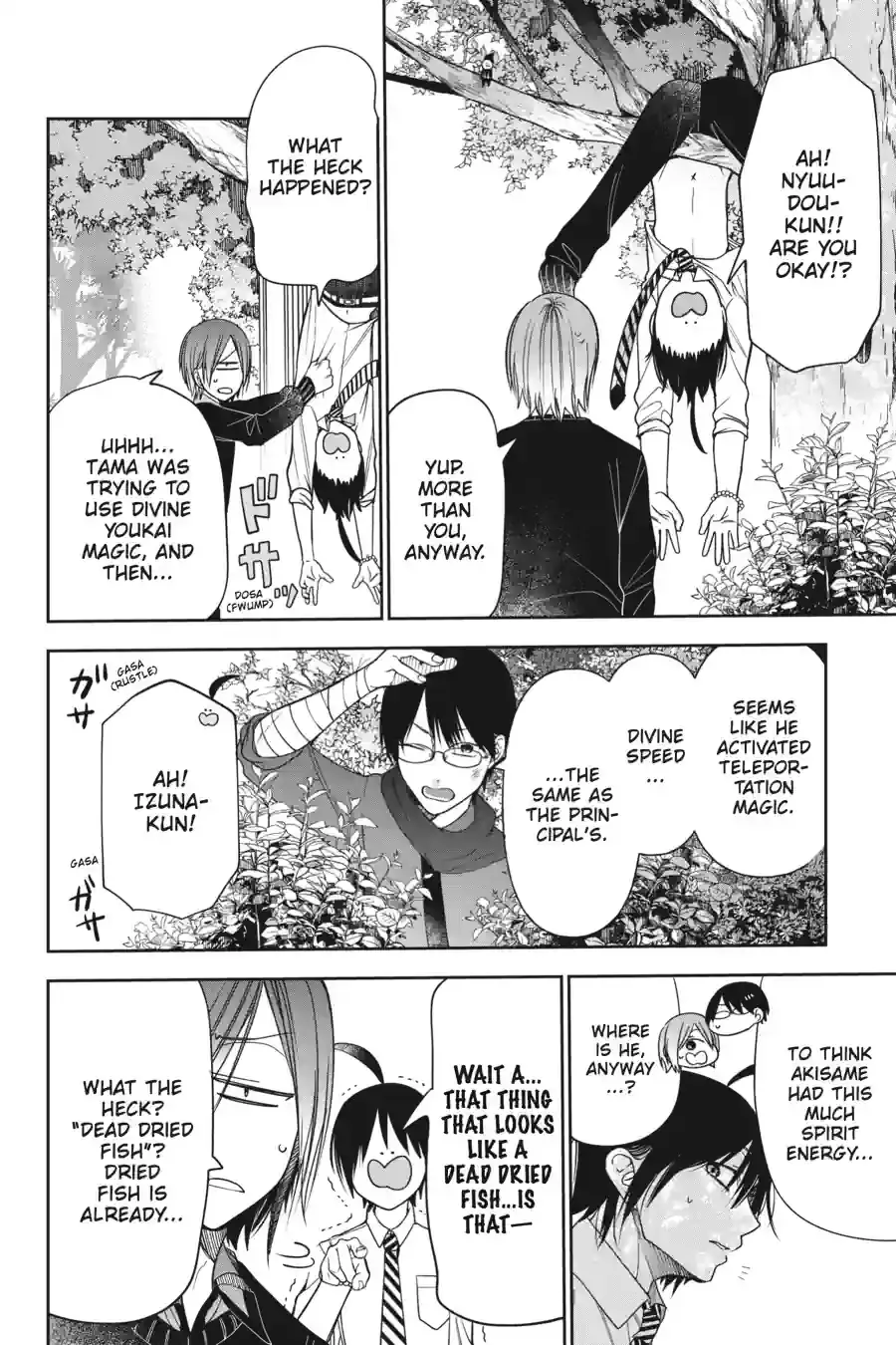 Read A Terrified Teacher at Ghoul School! En Manga Online