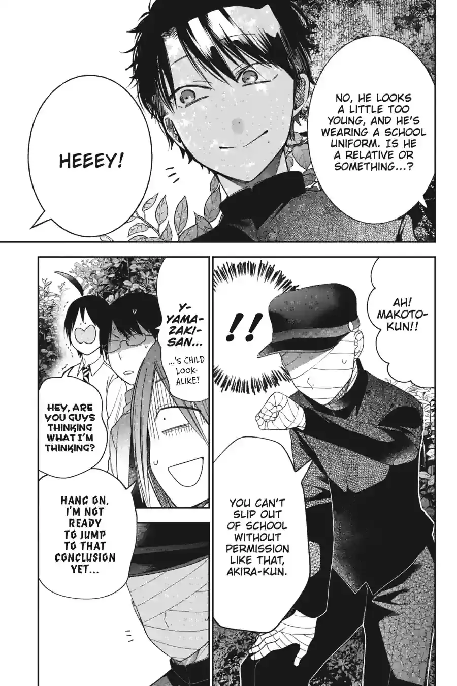 Read A Terrified Teacher at Ghoul School! En Manga Online