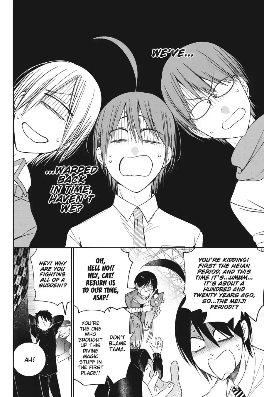 Read A Terrified Teacher at Ghoul School! En Manga Online