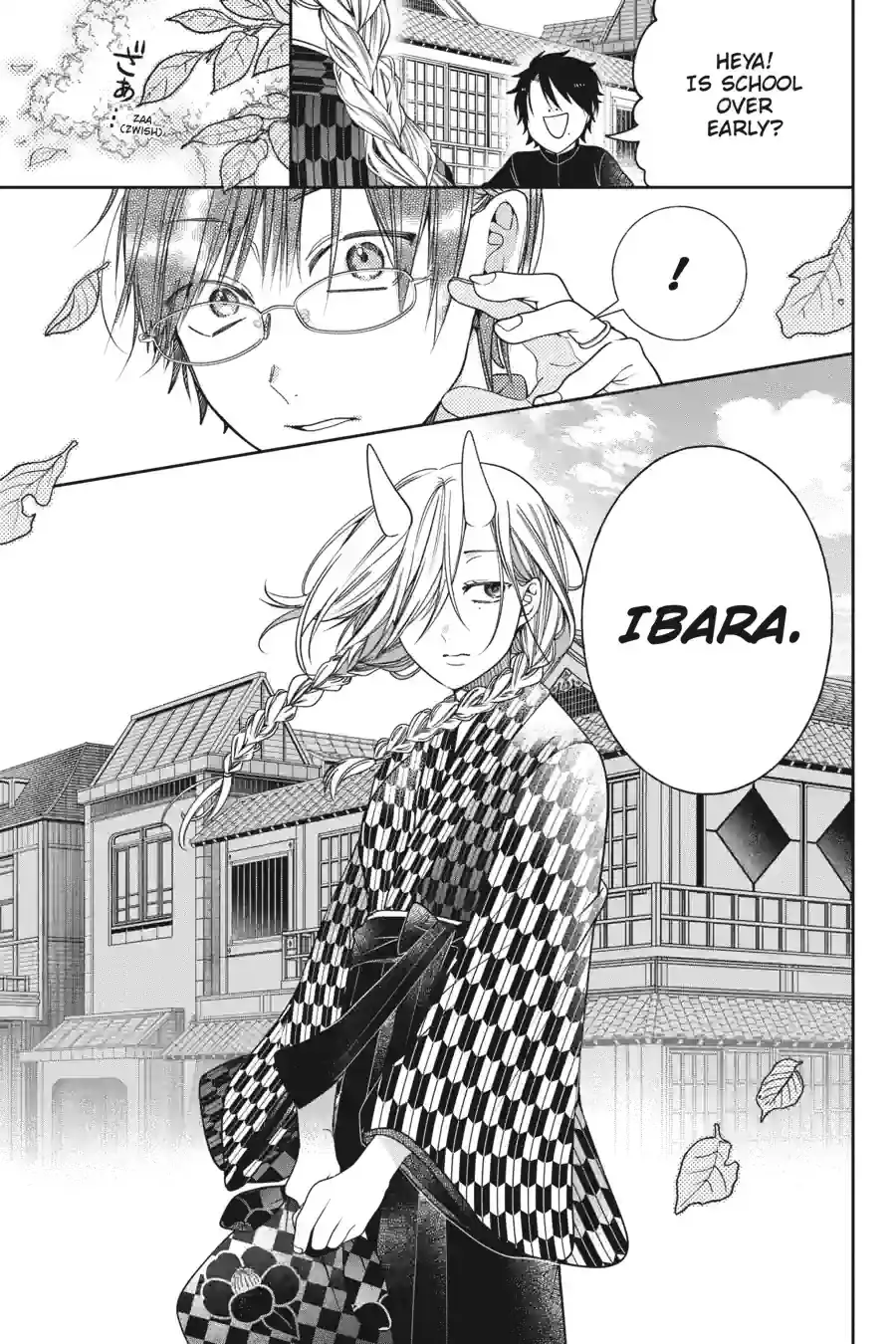 Read A Terrified Teacher at Ghoul School! En Manga Online