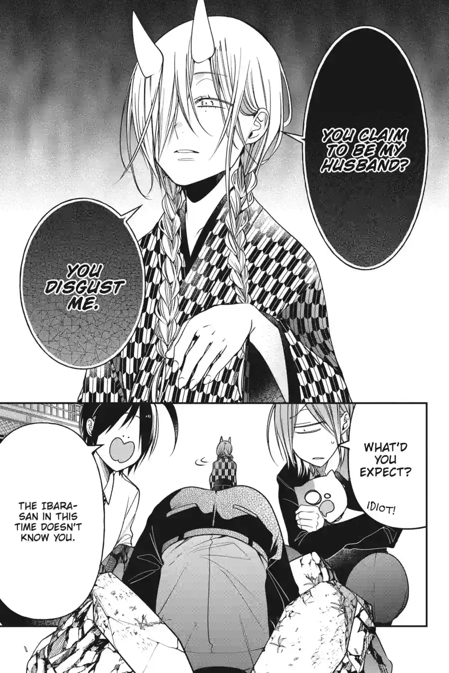 Read A Terrified Teacher at Ghoul School! En Manga Online