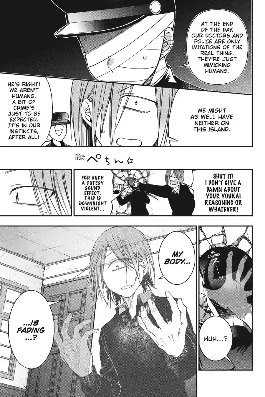 Read A Terrified Teacher at Ghoul School! En Manga Online