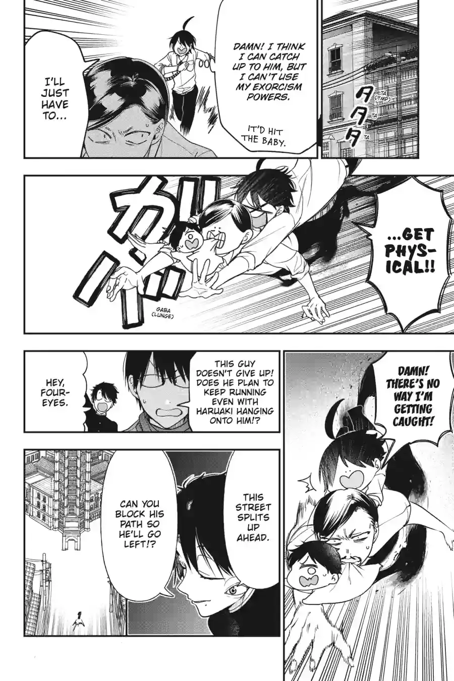 Read A Terrified Teacher at Ghoul School! En Manga Online