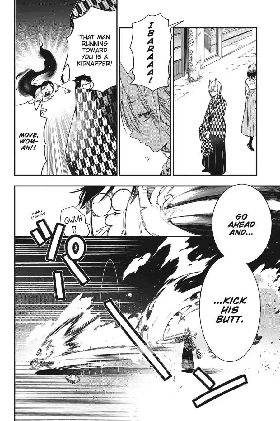 Read A Terrified Teacher at Ghoul School! En Manga Online