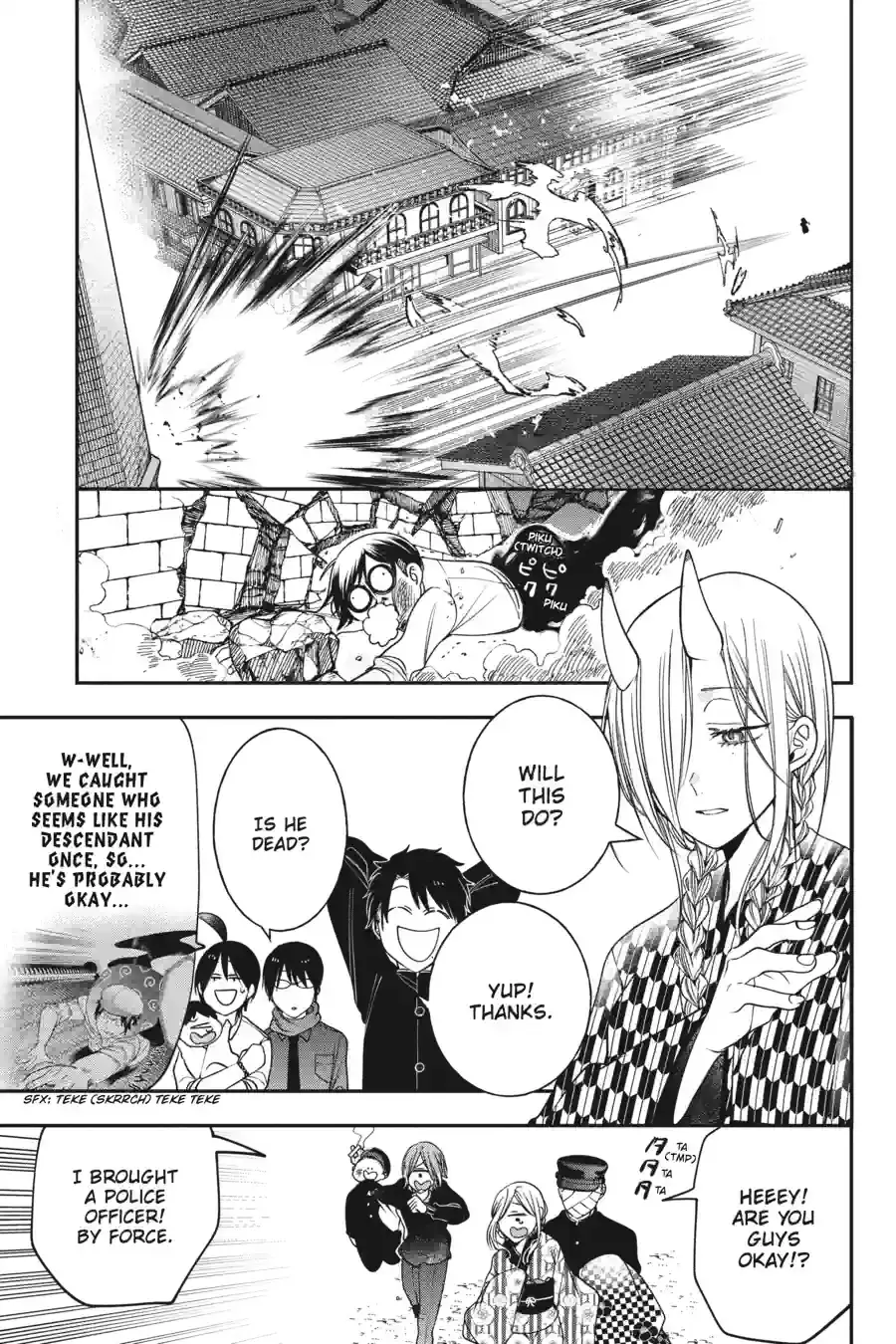 Read A Terrified Teacher at Ghoul School! En Manga Online