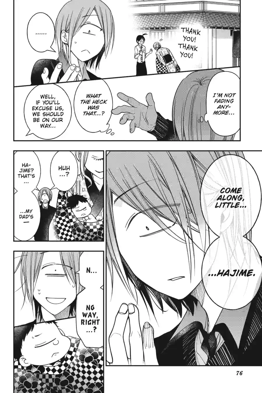 Read A Terrified Teacher at Ghoul School! En Manga Online