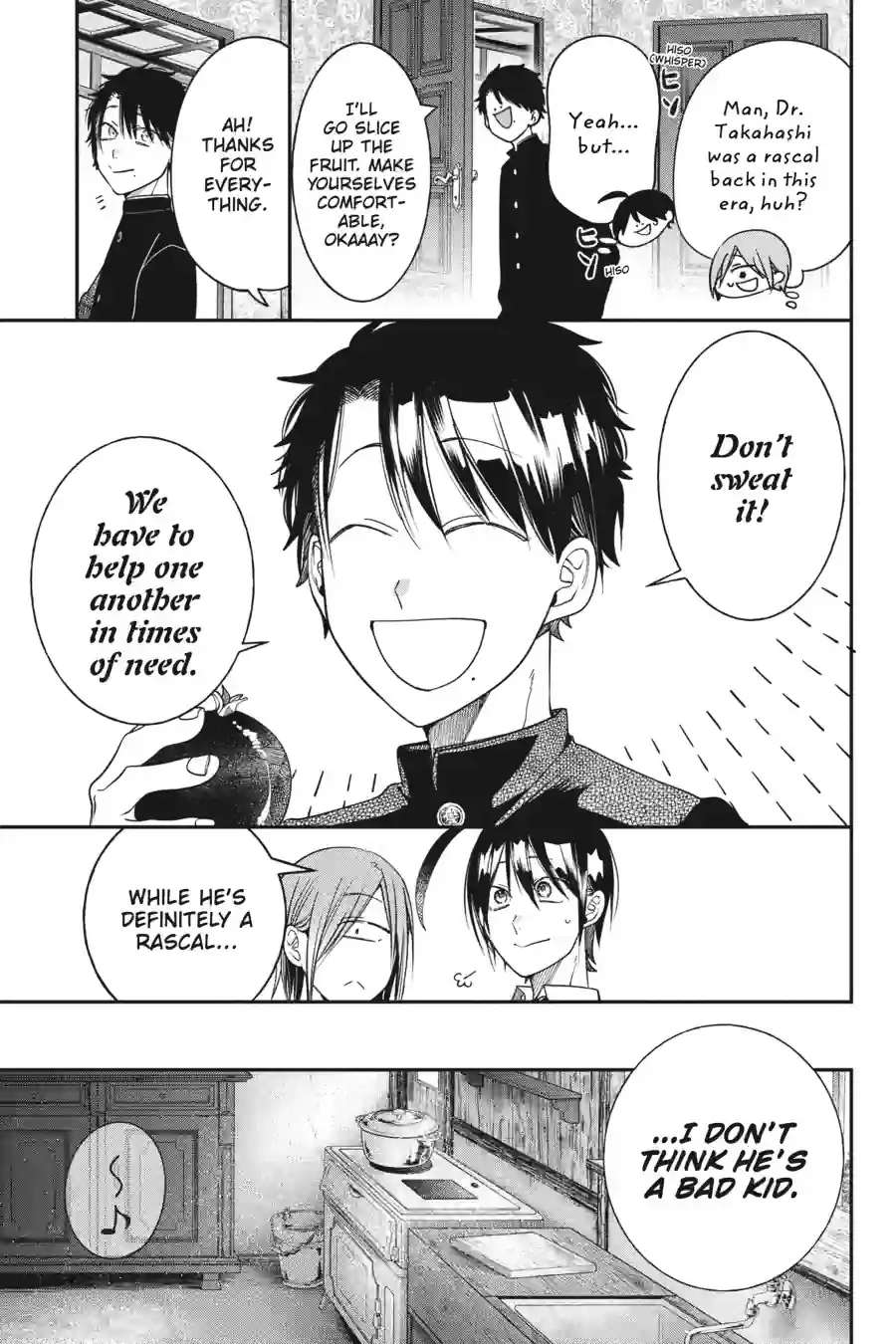 Read A Terrified Teacher at Ghoul School! En Manga Online