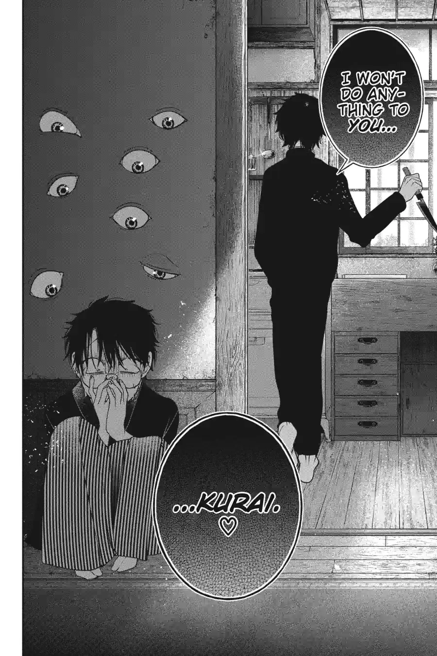 Read A Terrified Teacher at Ghoul School! En Manga Online