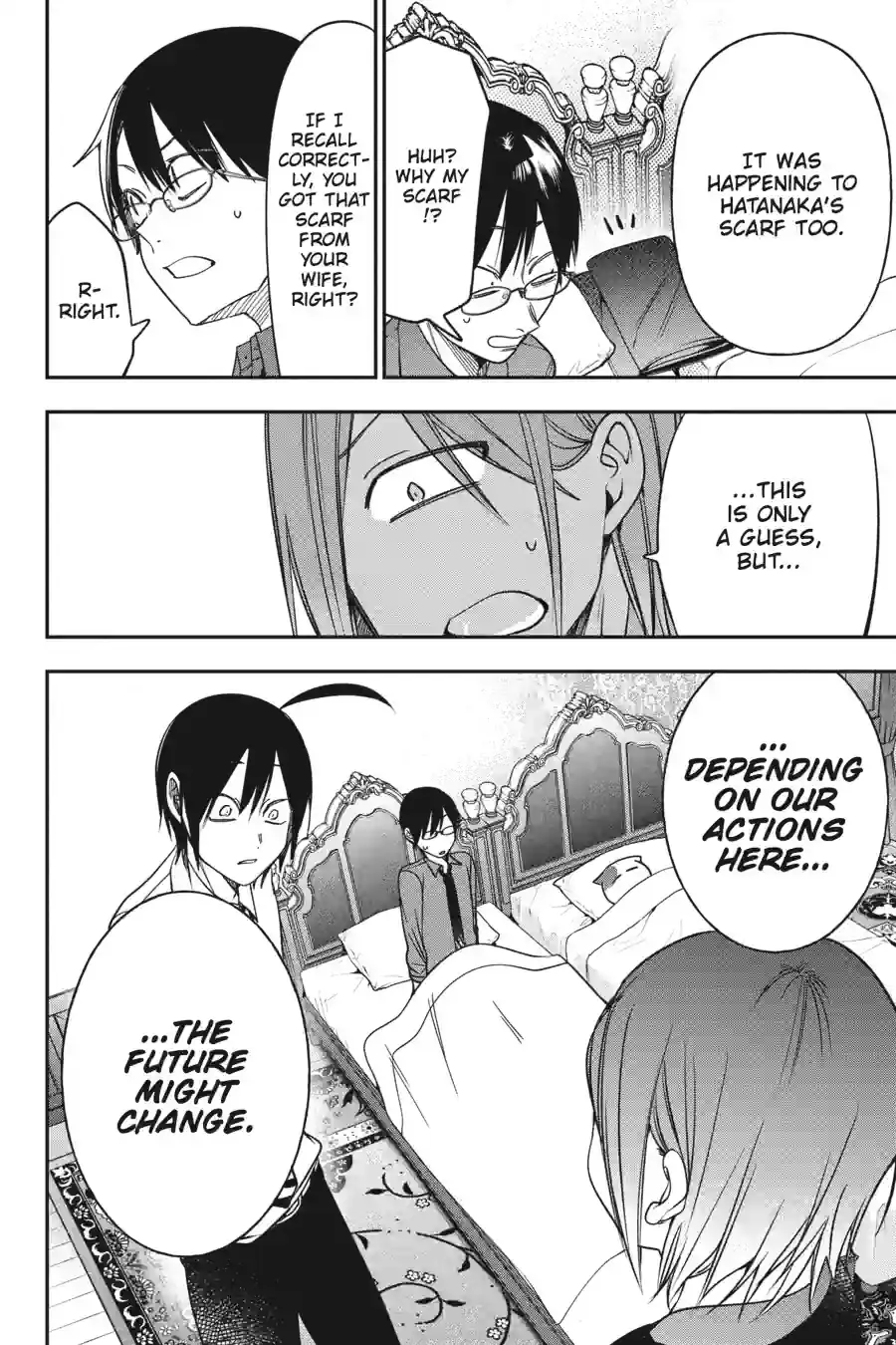 Read A Terrified Teacher at Ghoul School! En Manga Online