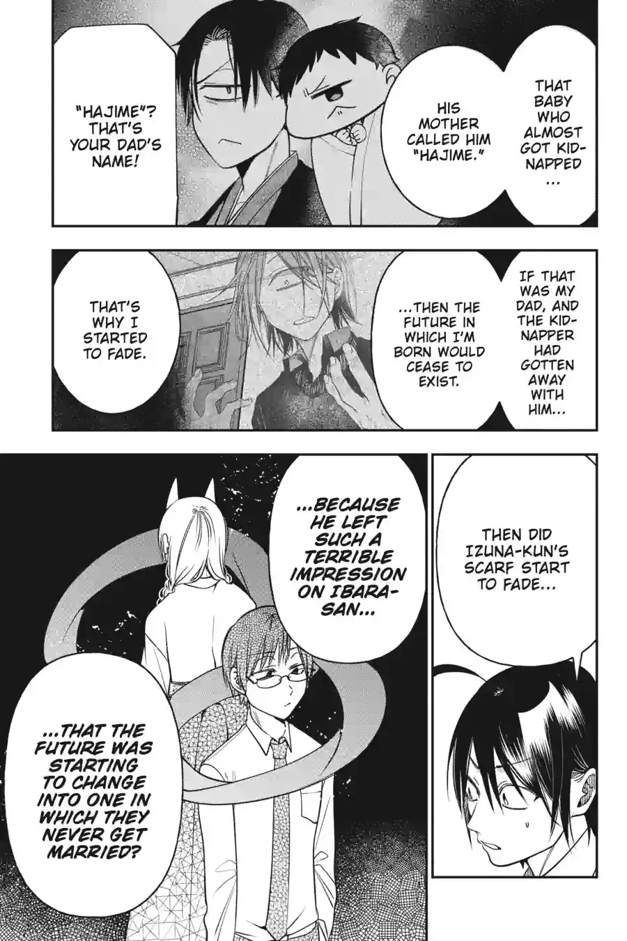 Read A Terrified Teacher at Ghoul School! En Manga Online