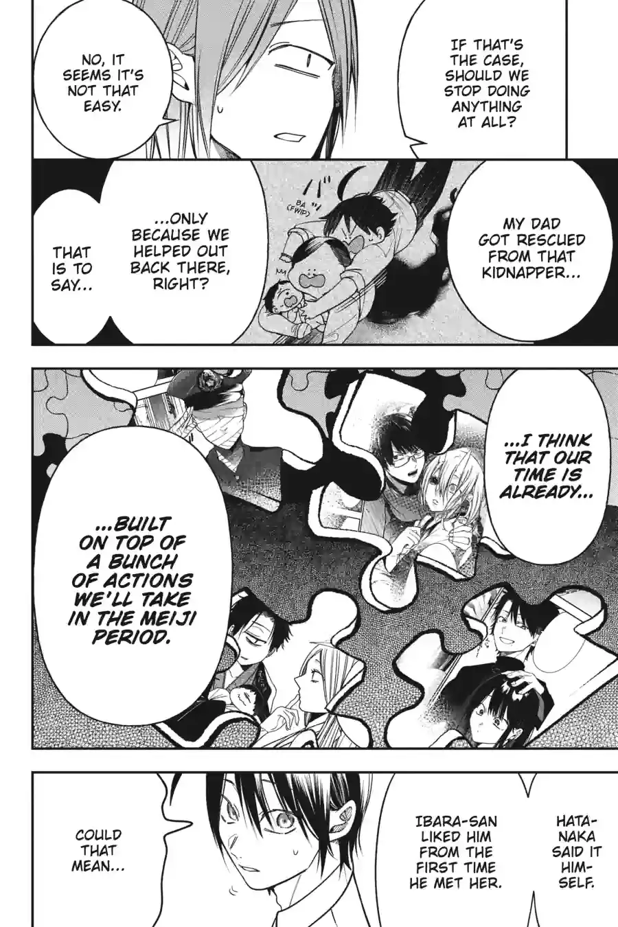 Read A Terrified Teacher at Ghoul School! En Manga Online