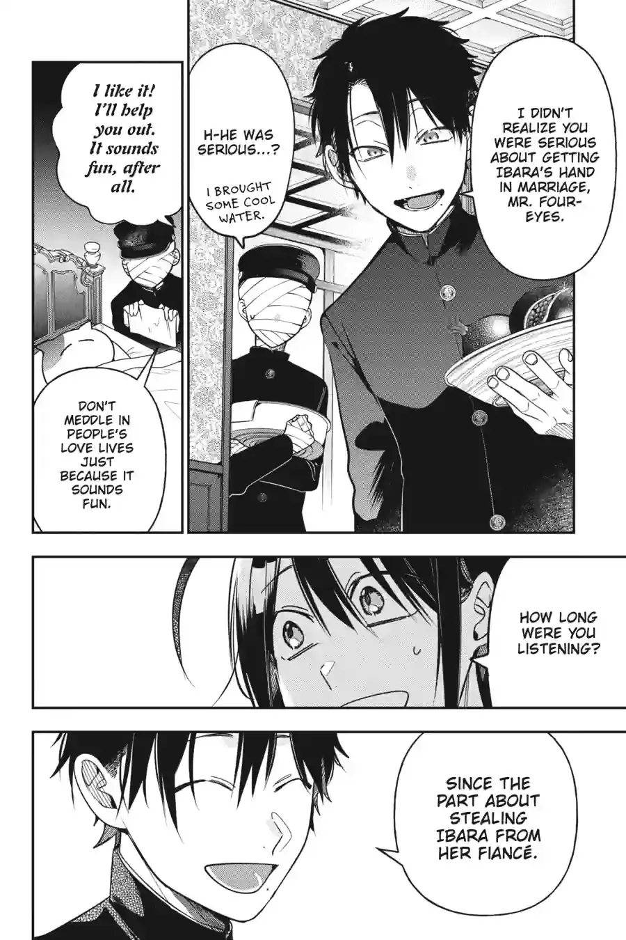 Read A Terrified Teacher at Ghoul School! En Manga Online