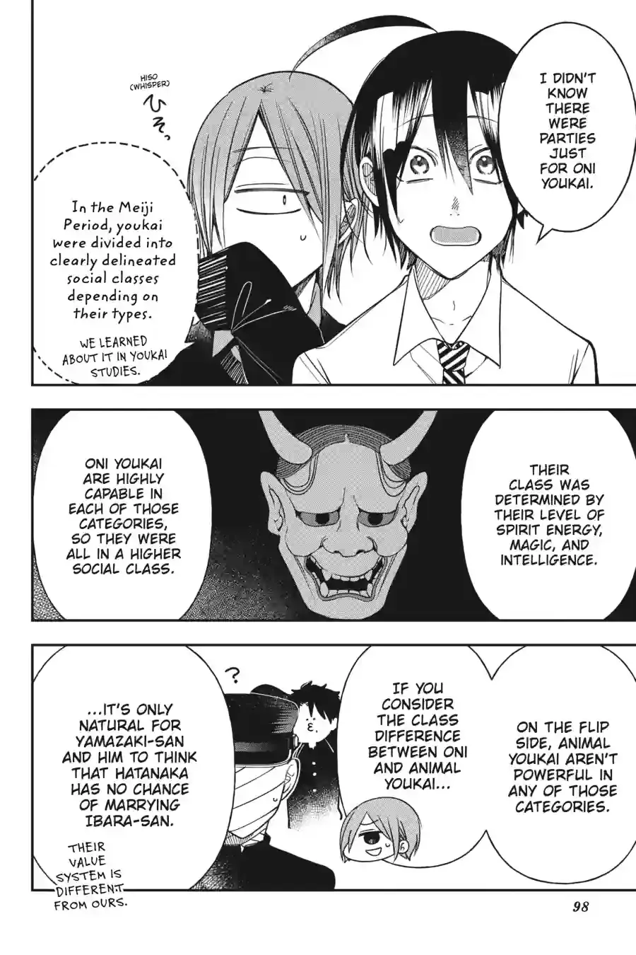 Read A Terrified Teacher at Ghoul School! En Manga Online
