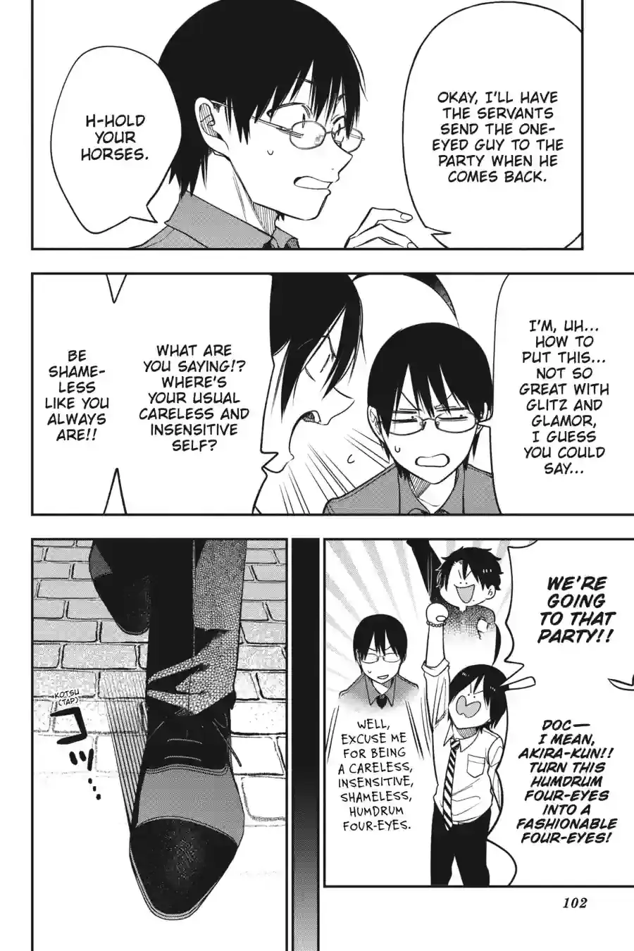 Read A Terrified Teacher at Ghoul School! En Manga Online