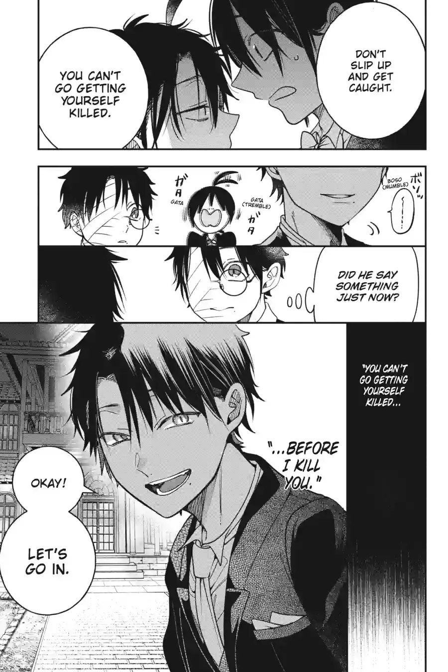 Read A Terrified Teacher at Ghoul School! En Manga Online