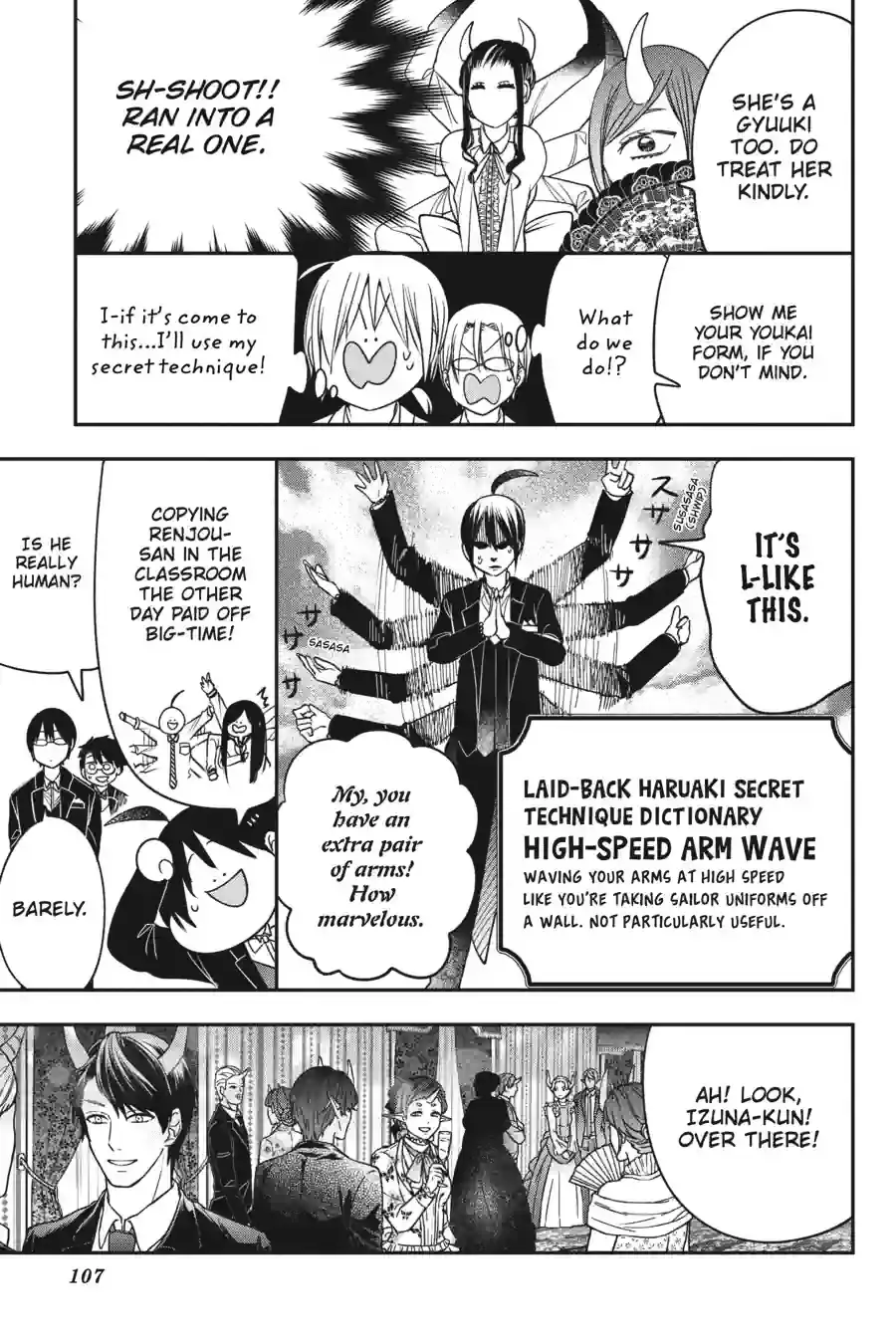 Read A Terrified Teacher at Ghoul School! En Manga Online