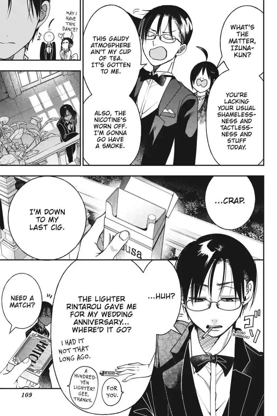 Read A Terrified Teacher at Ghoul School! En Manga Online