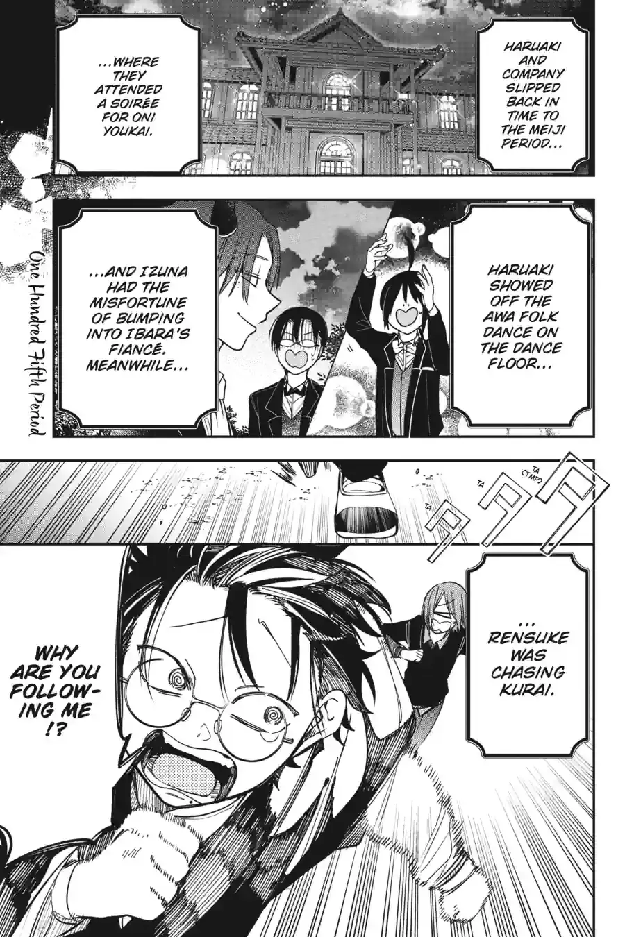 Read A Terrified Teacher at Ghoul School! En Manga Online