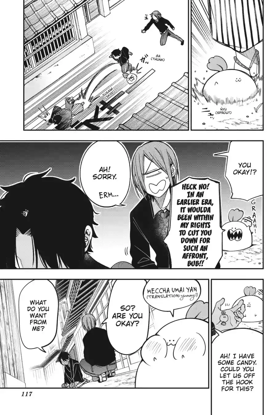 Read A Terrified Teacher at Ghoul School! En Manga Online