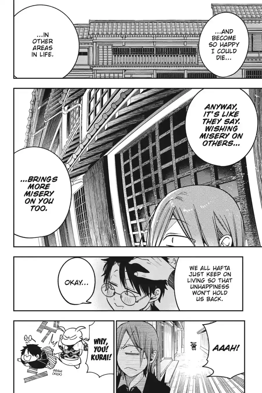 Read A Terrified Teacher at Ghoul School! En Manga Online