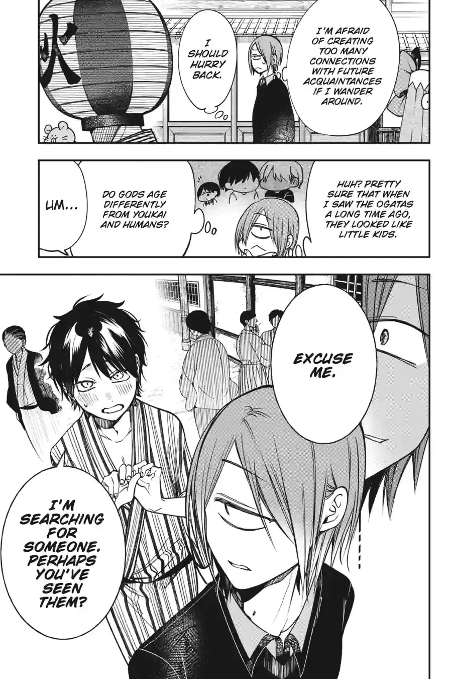 Read A Terrified Teacher at Ghoul School! En Manga Online