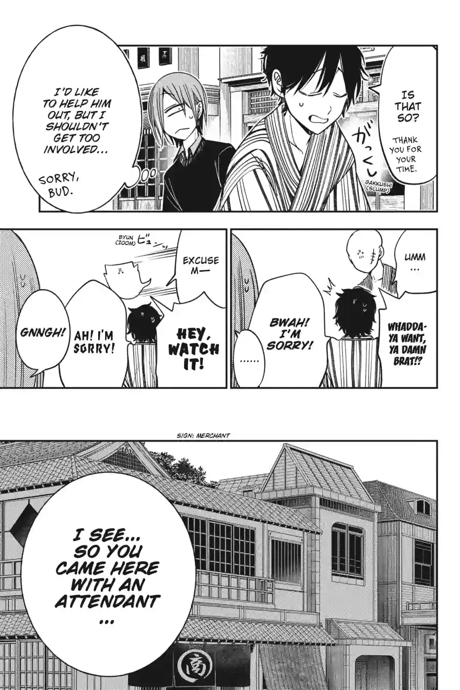 Read A Terrified Teacher at Ghoul School! En Manga Online