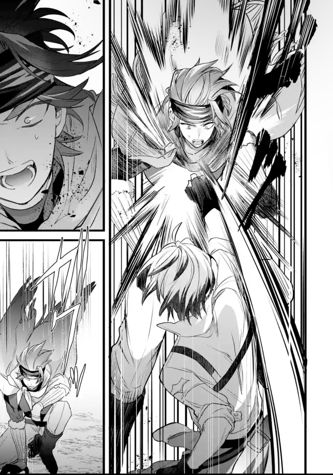 Read Beast Tamer En Manga Online