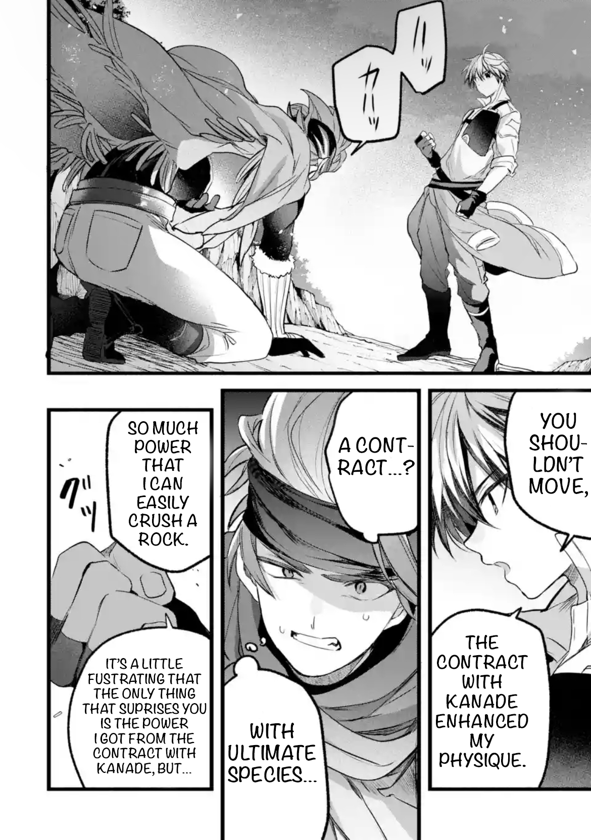 Read Beast Tamer En Manga Online