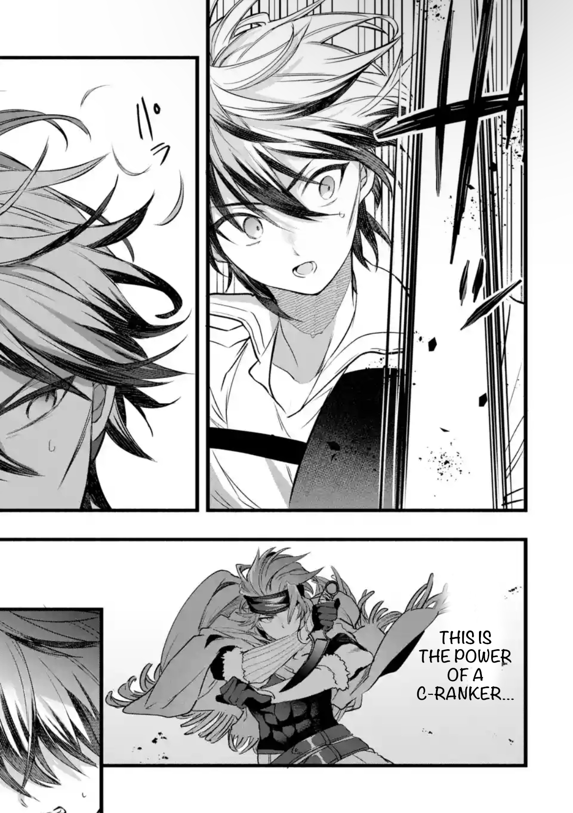 Read Beast Tamer En Manga Online