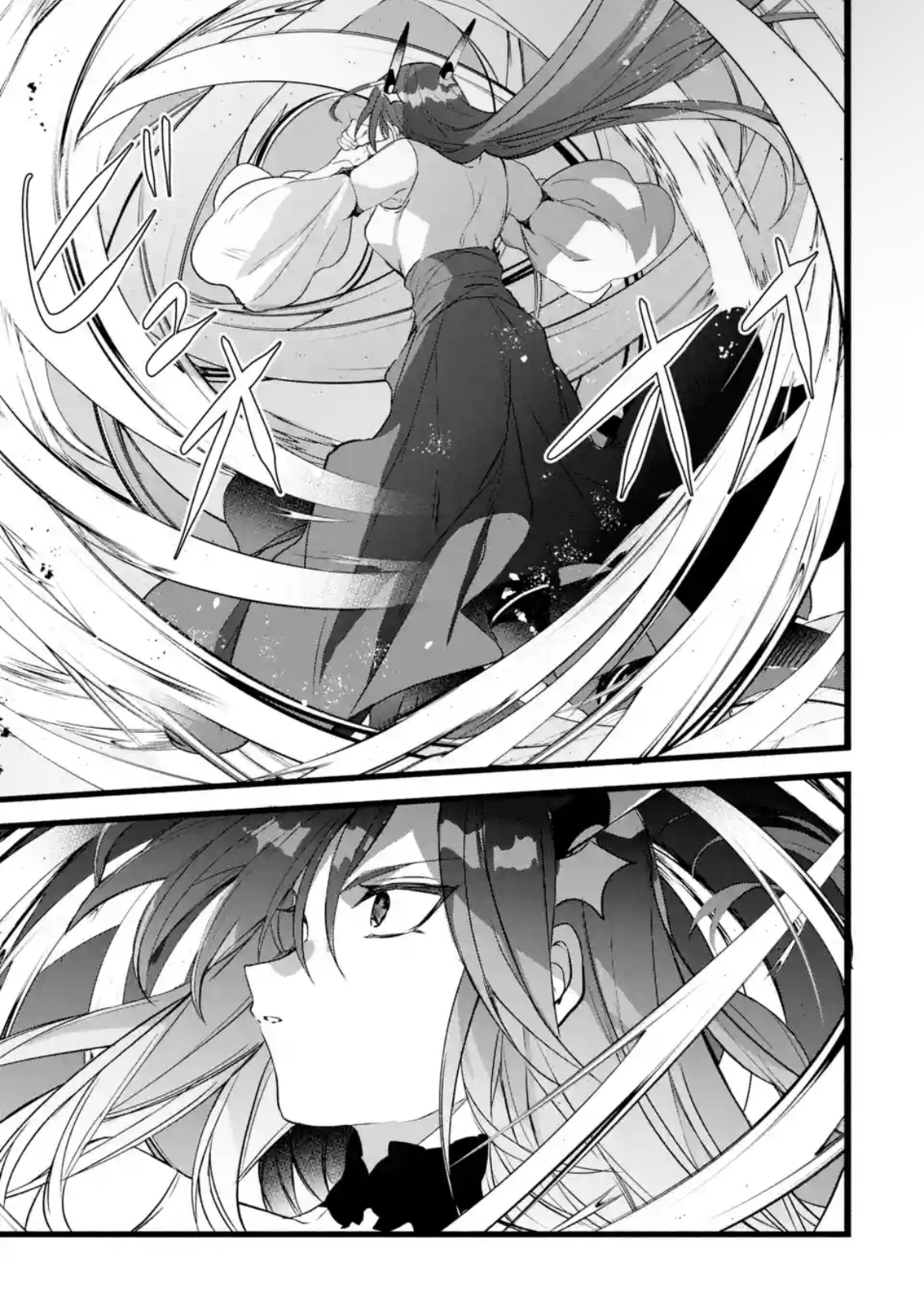 Read Beast Tamer En Manga Online