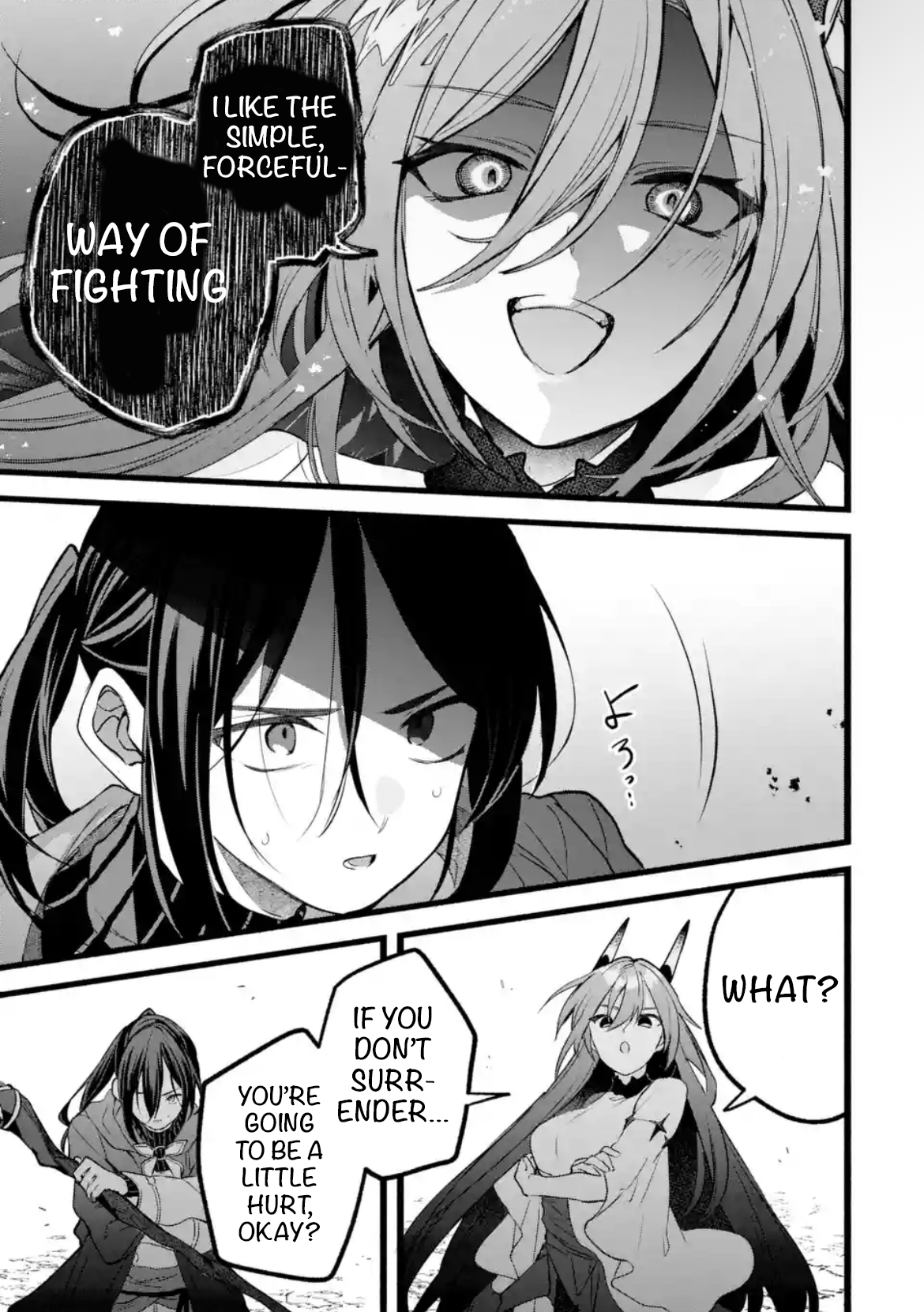 Read Beast Tamer En Manga Online