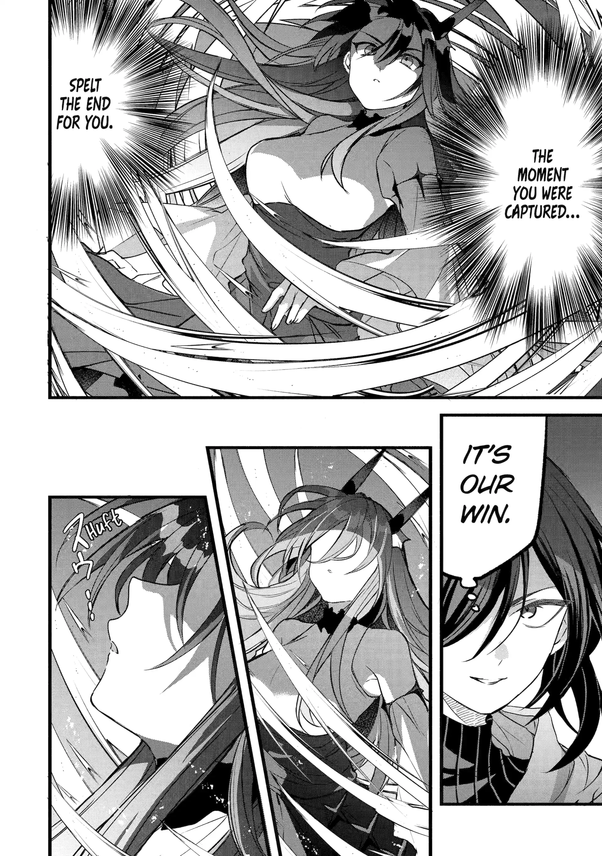 Read Beast Tamer En Manga Online