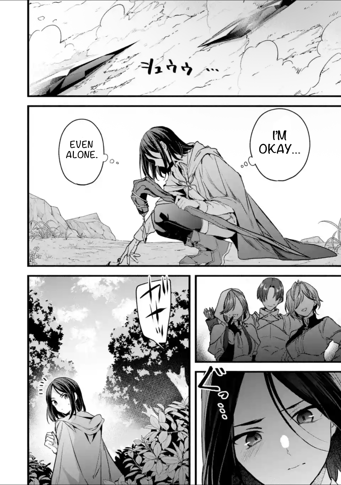 Read Beast Tamer En Manga Online