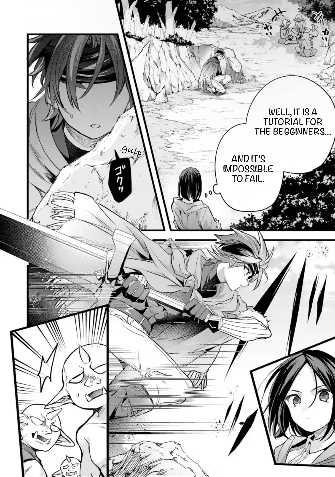 Read Beast Tamer En Manga Online